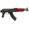 Century Arms Draco Russian Red - Image 2
